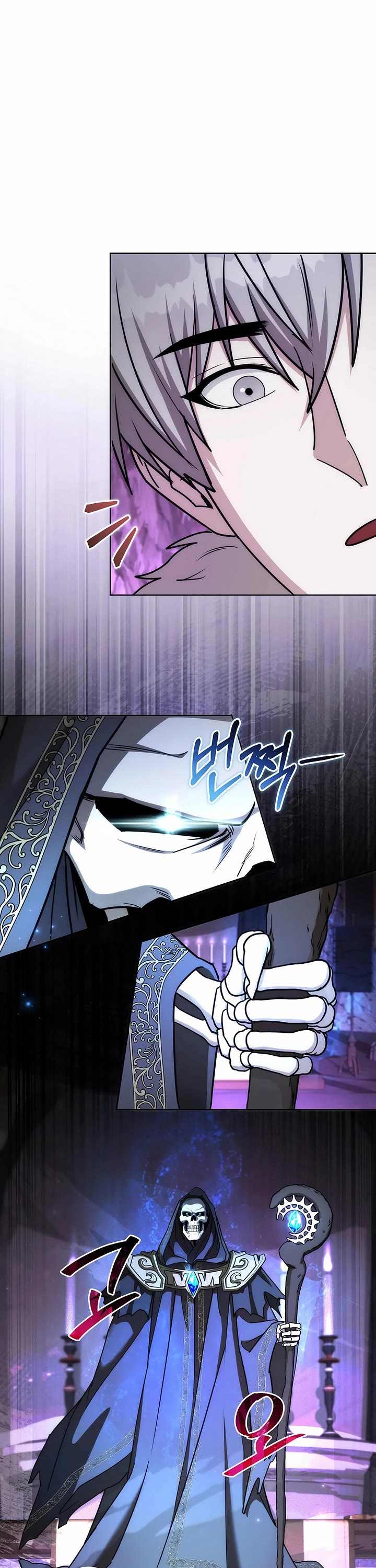 Surviving as a Barbarian in a Fantasy World Chapter 23 page 13 - Chapter 23