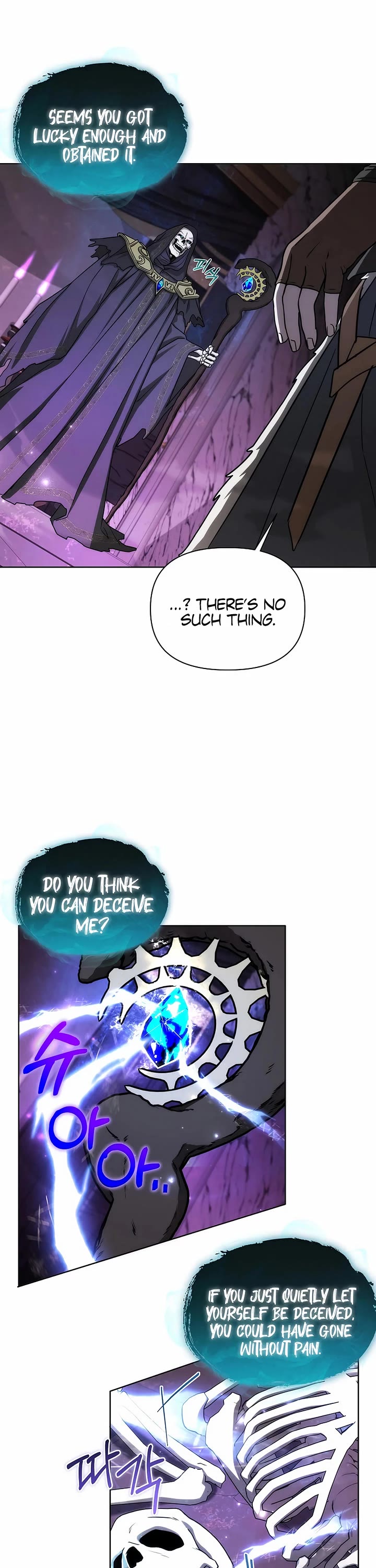 Surviving as a Barbarian in a Fantasy World Chapter 23 page 18 - Chapter 23
