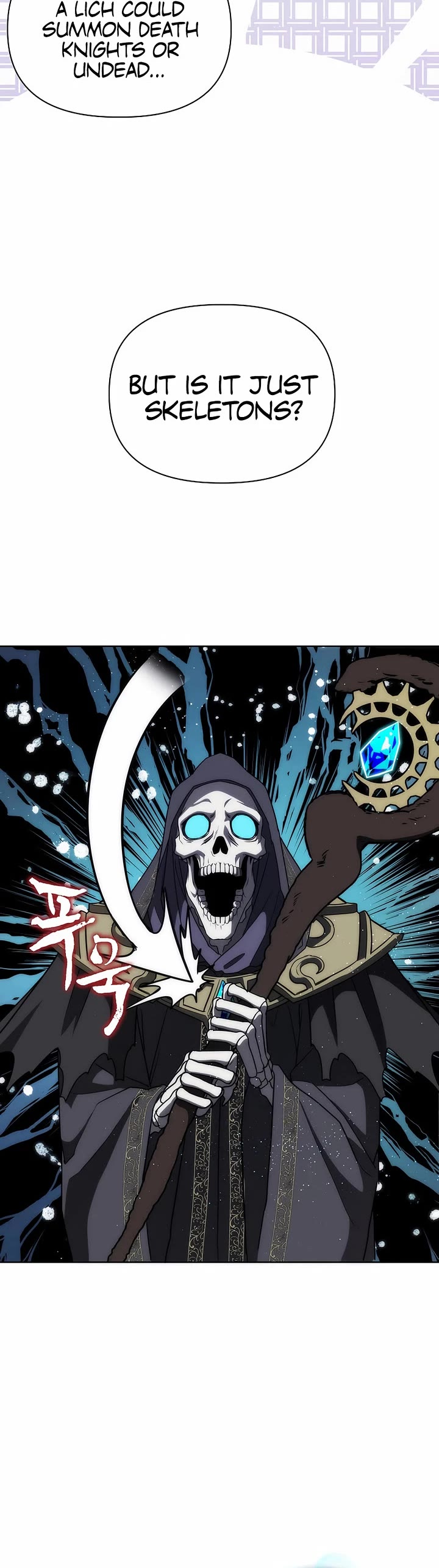 Surviving as a Barbarian in a Fantasy World Chapter 23 page 32 - Chapter 23