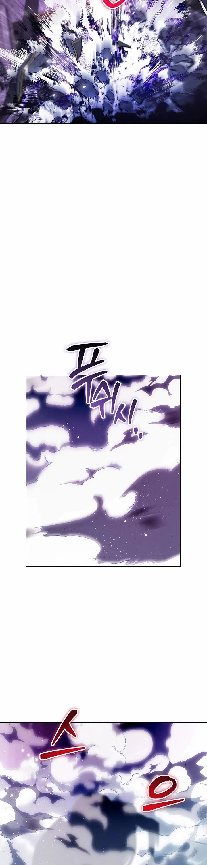 Surviving as a Barbarian in a Fantasy World Chapter 23 page 41 - Chapter 23