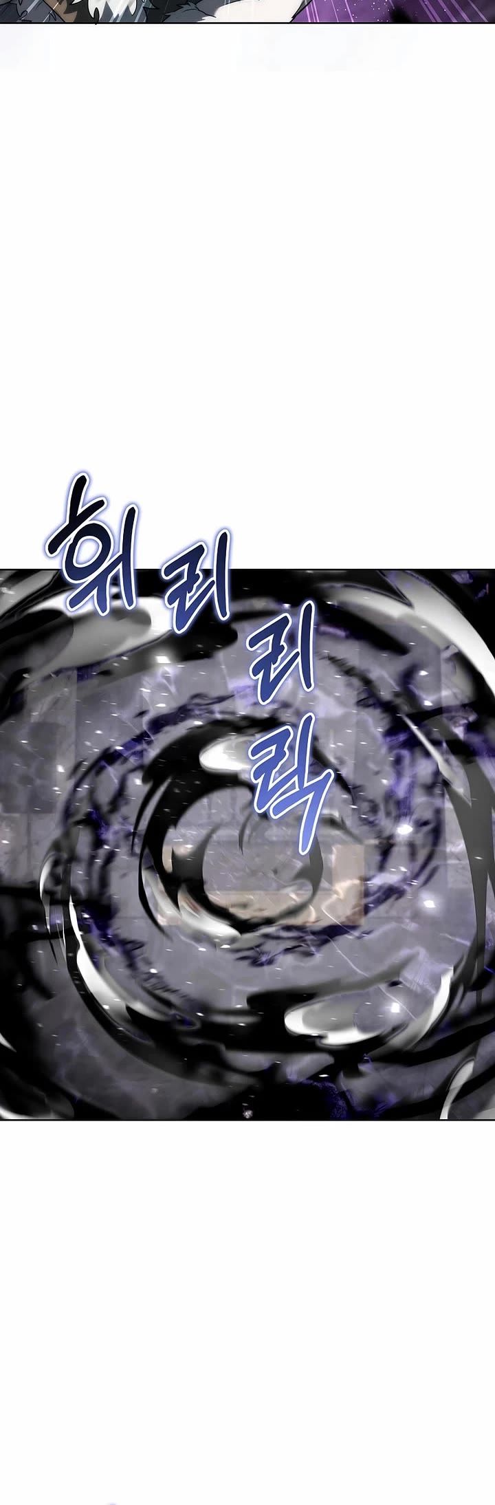 Surviving as a Barbarian in a Fantasy World Chapter 24 page 20 - Chapter 24