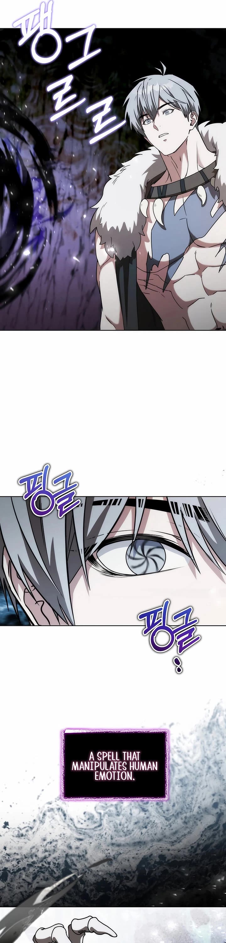 Surviving as a Barbarian in a Fantasy World Chapter 24 page 21 - Chapter 24