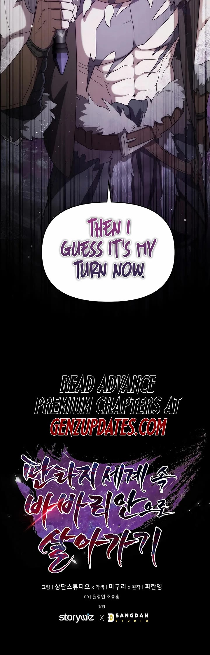 Surviving as a Barbarian in a Fantasy World Chapter 24 page 46 - Chapter 24