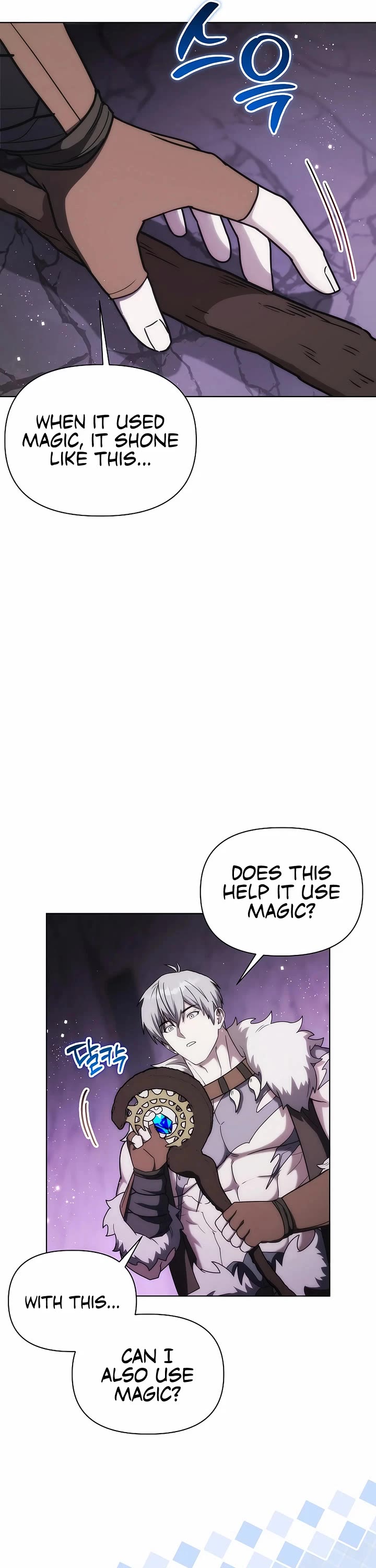 Surviving as a Barbarian in a Fantasy World Chapter 25 page 21 - Chapter 25