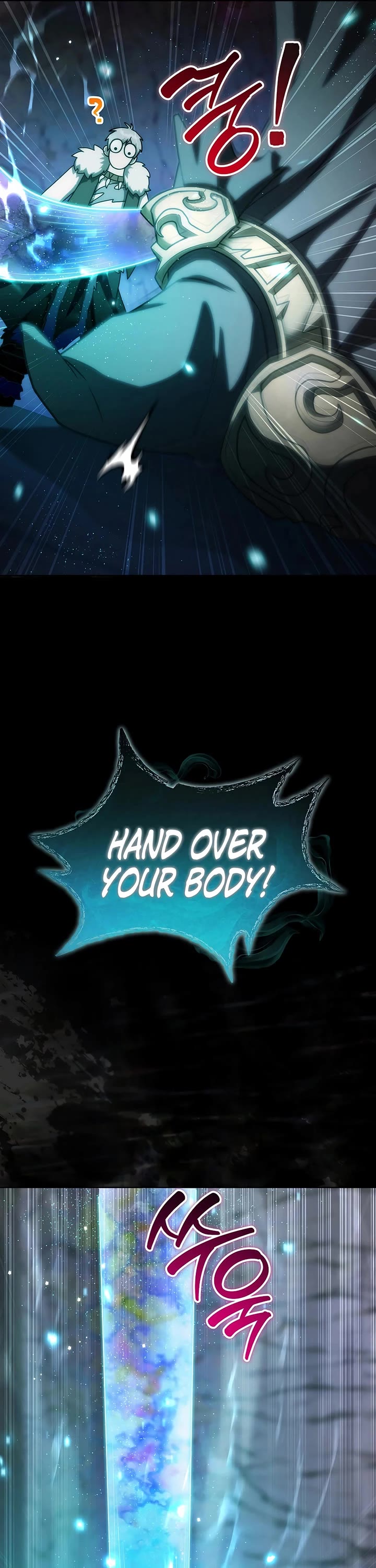Surviving as a Barbarian in a Fantasy World Chapter 25 page 9 - Chapter 25