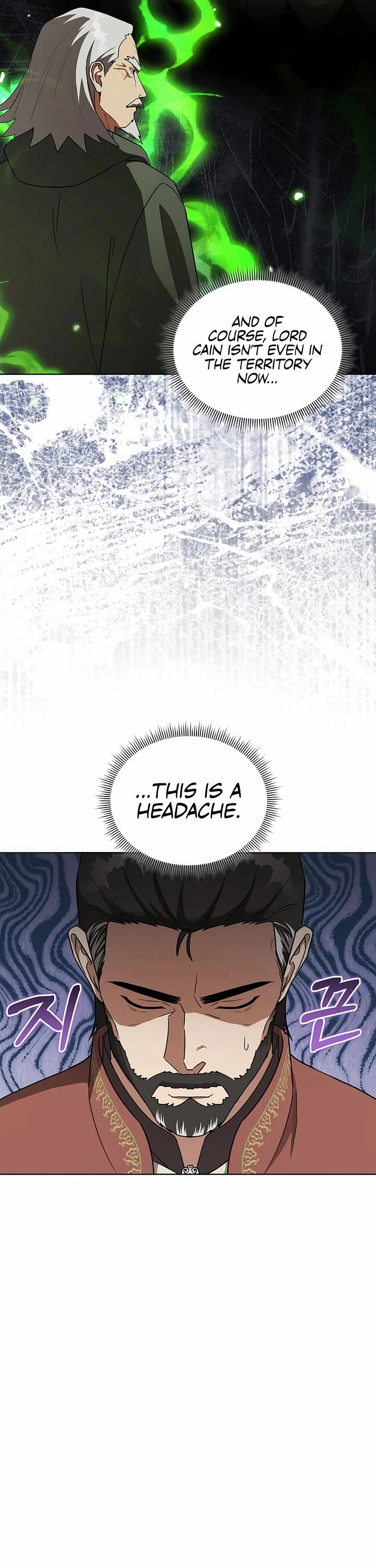 Surviving as a Barbarian in a Fantasy World Chapter 26 page 17 - Chapter 26
