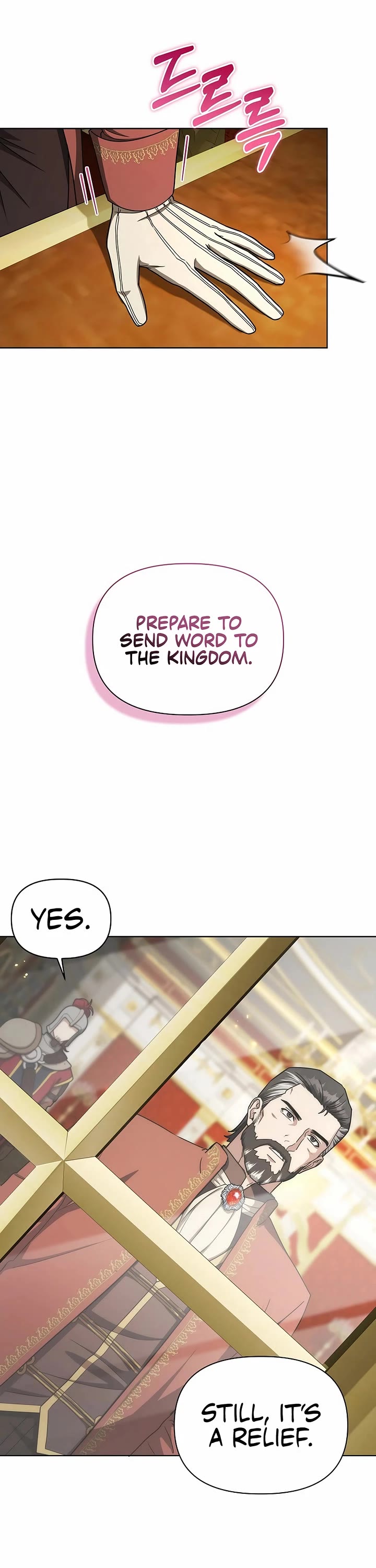 Surviving as a Barbarian in a Fantasy World Chapter 26 page 18 - Chapter 26