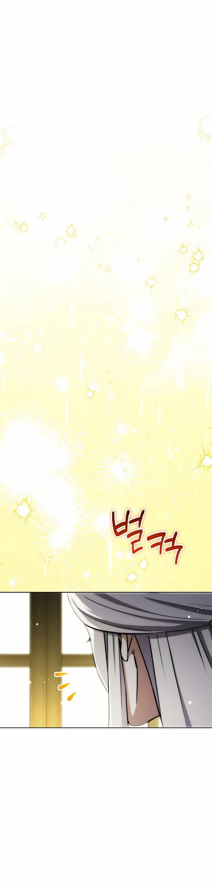 Surviving as a Barbarian in a Fantasy World Chapter 26 page 26 - Chapter 26