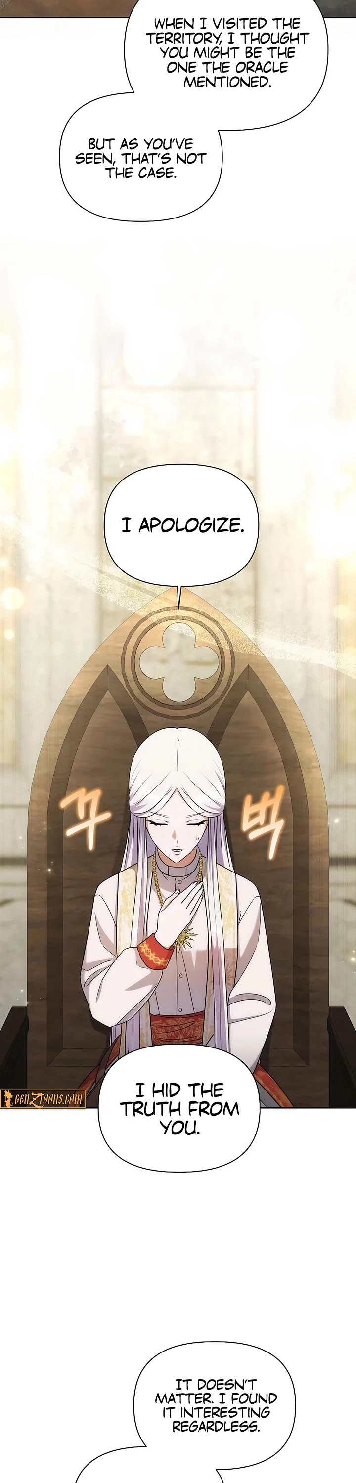 Surviving as a Barbarian in a Fantasy World Chapter 28 page 14 - Chapter 28