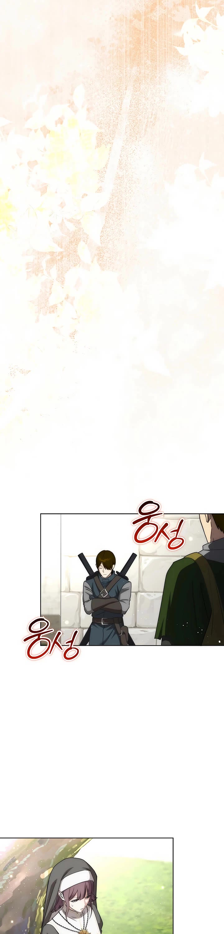Surviving as a Barbarian in a Fantasy World Chapter 29 page 20 - Chapter 29