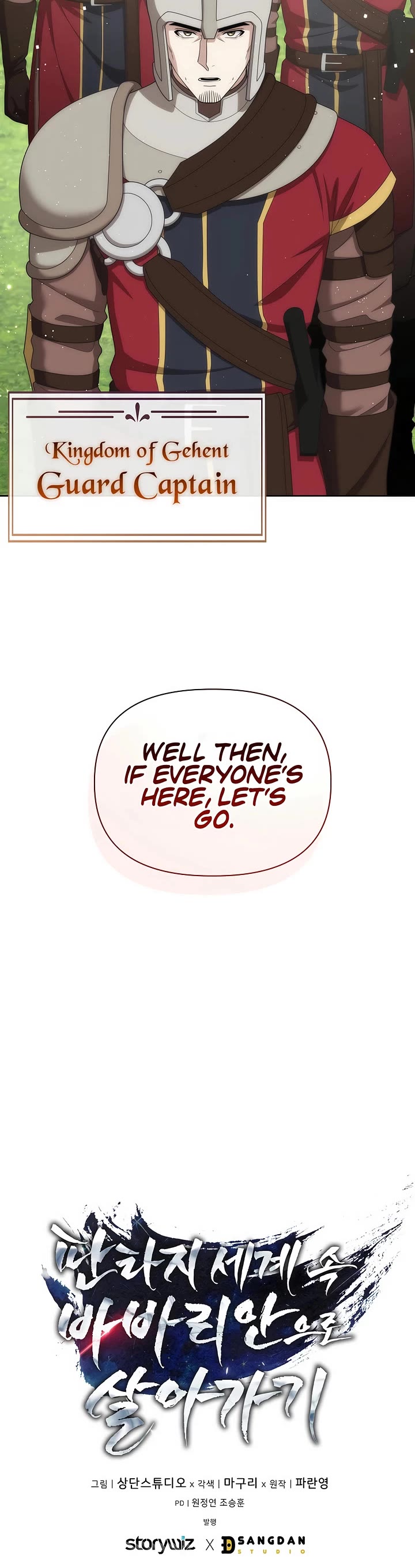 Surviving as a Barbarian in a Fantasy World Chapter 29 page 44 - Chapter 29