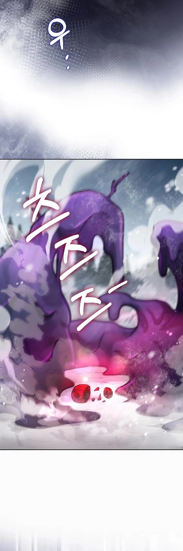 Surviving as a Barbarian in a Fantasy World Chapter 3 page 34 - Chapter 3