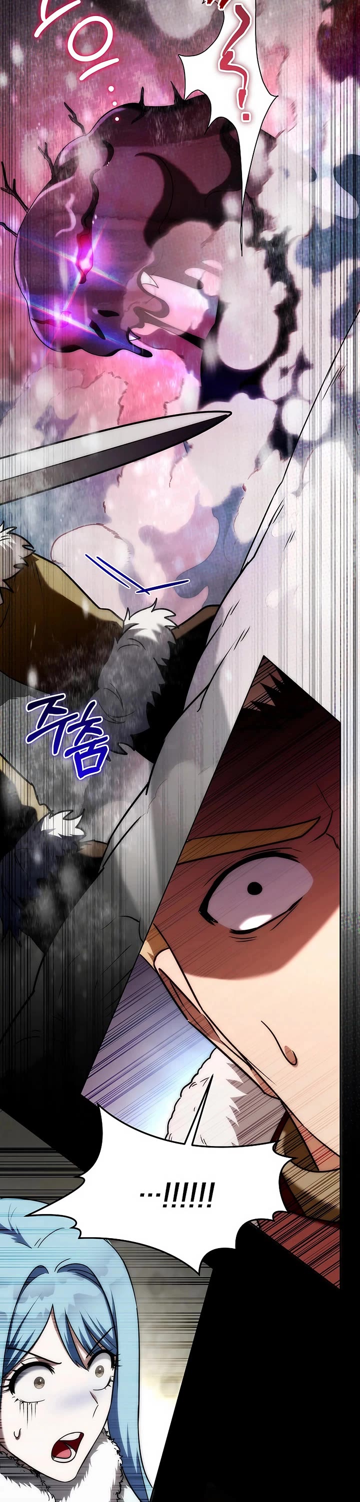 Surviving as a Barbarian in a Fantasy World Chapter 3 page 9 - Chapter 3