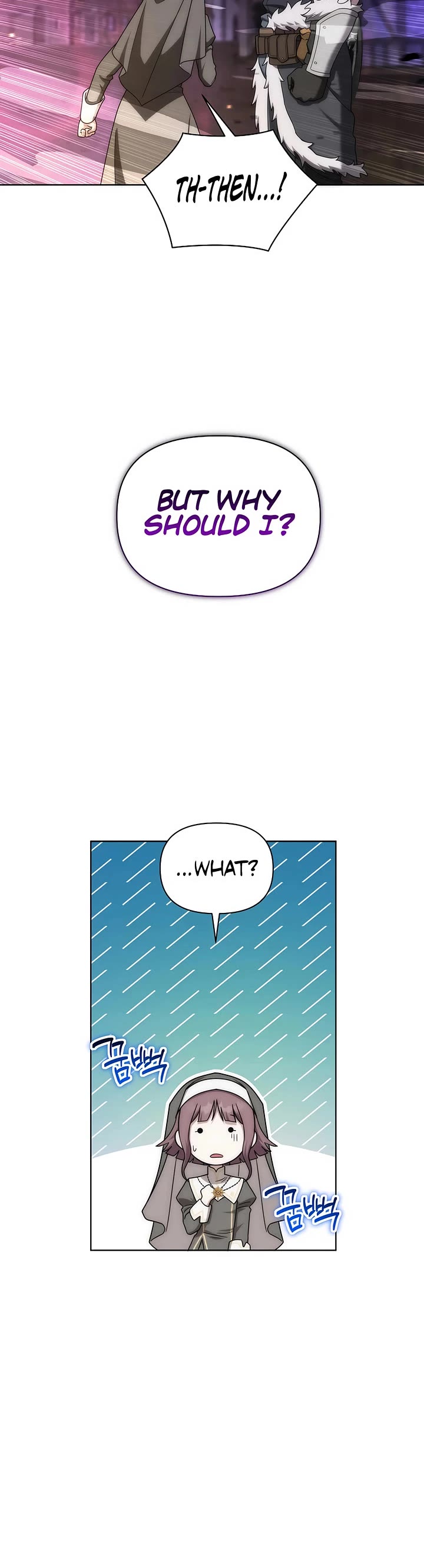 Surviving as a Barbarian in a Fantasy World Chapter 32 page 26 - Chapter 32
