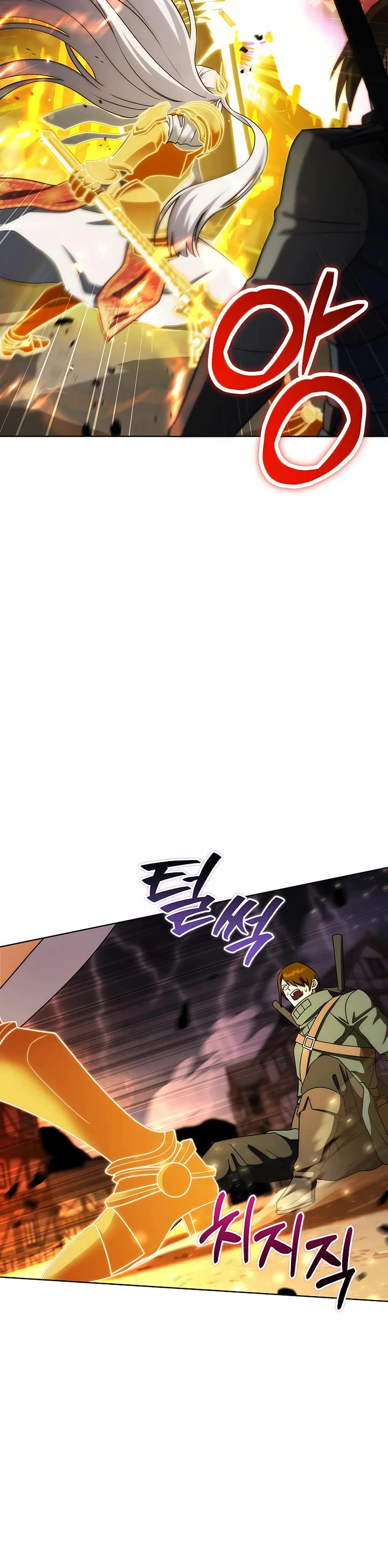 Surviving as a Barbarian in a Fantasy World Chapter 32 page 39 - Chapter 32