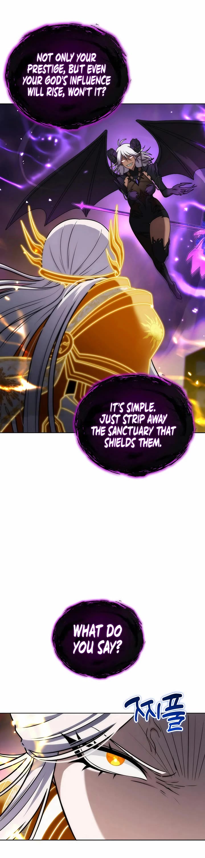 Surviving as a Barbarian in a Fantasy World Chapter 33 page 13 - Chapter 33