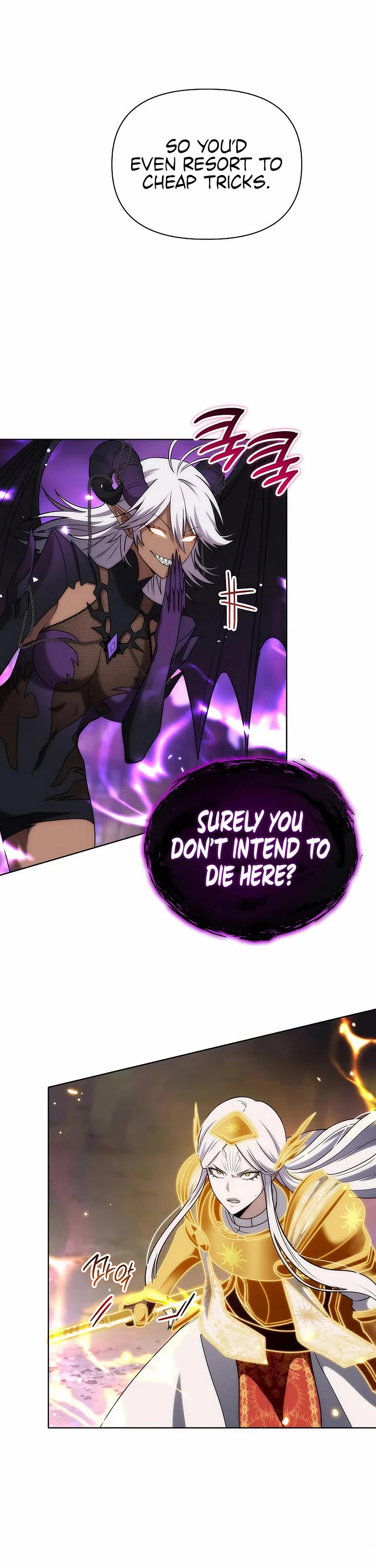 Surviving as a Barbarian in a Fantasy World Chapter 33 page 14 - Chapter 33