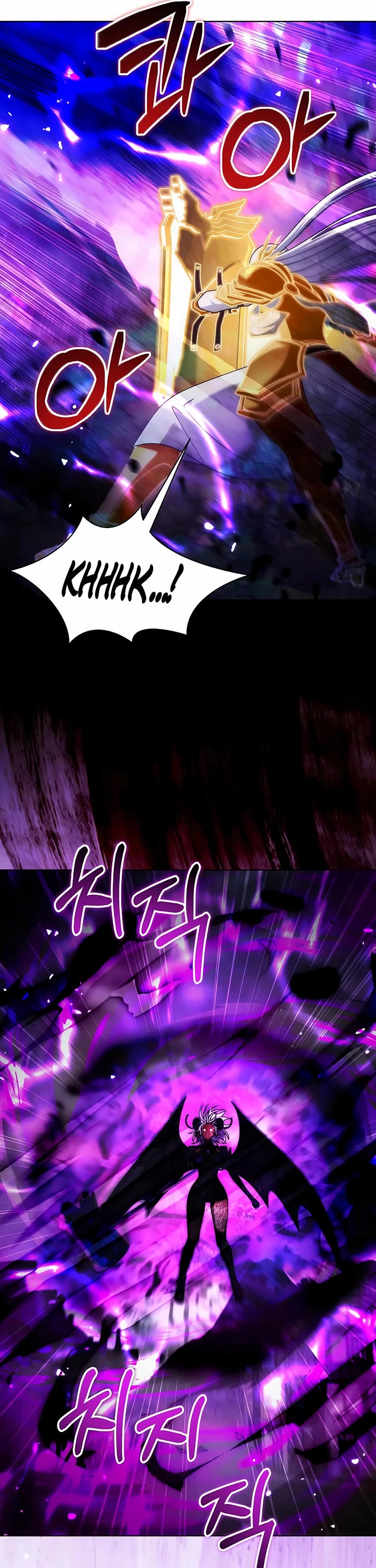Surviving as a Barbarian in a Fantasy World Chapter 33 page 17 - Chapter 33