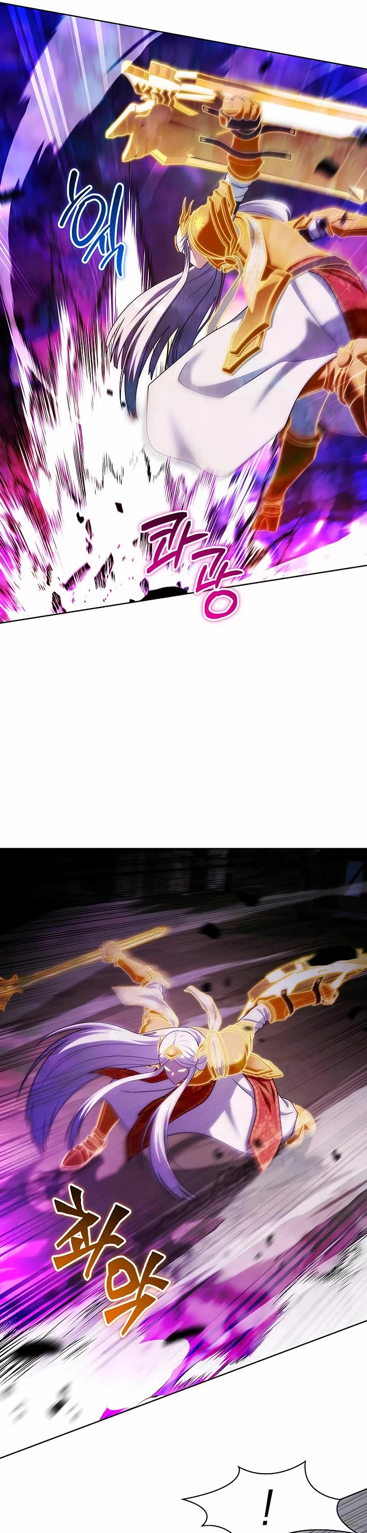 Surviving as a Barbarian in a Fantasy World Chapter 33 page 21 - Chapter 33