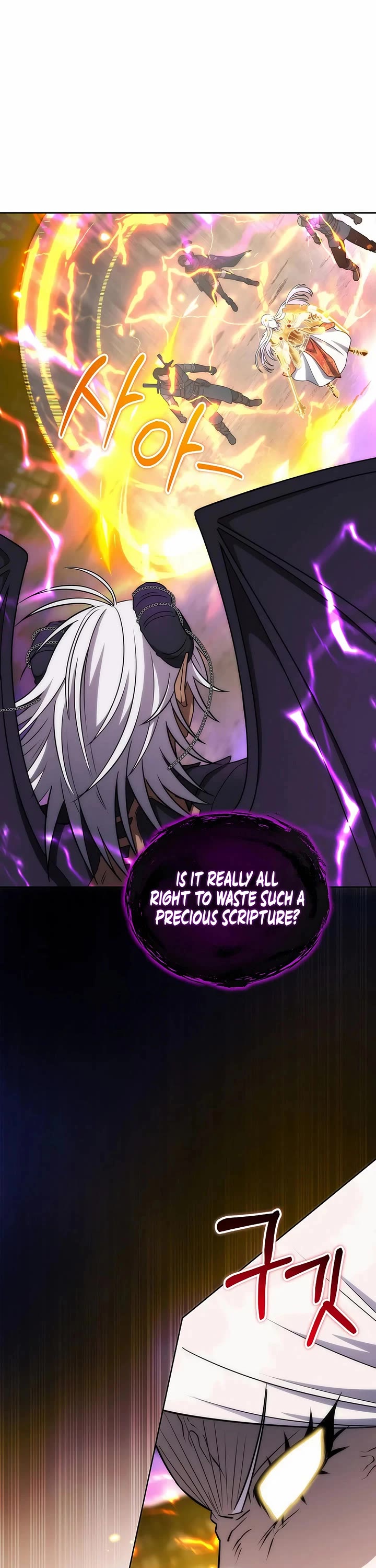 Surviving as a Barbarian in a Fantasy World Chapter 33 page 5 - Chapter 33