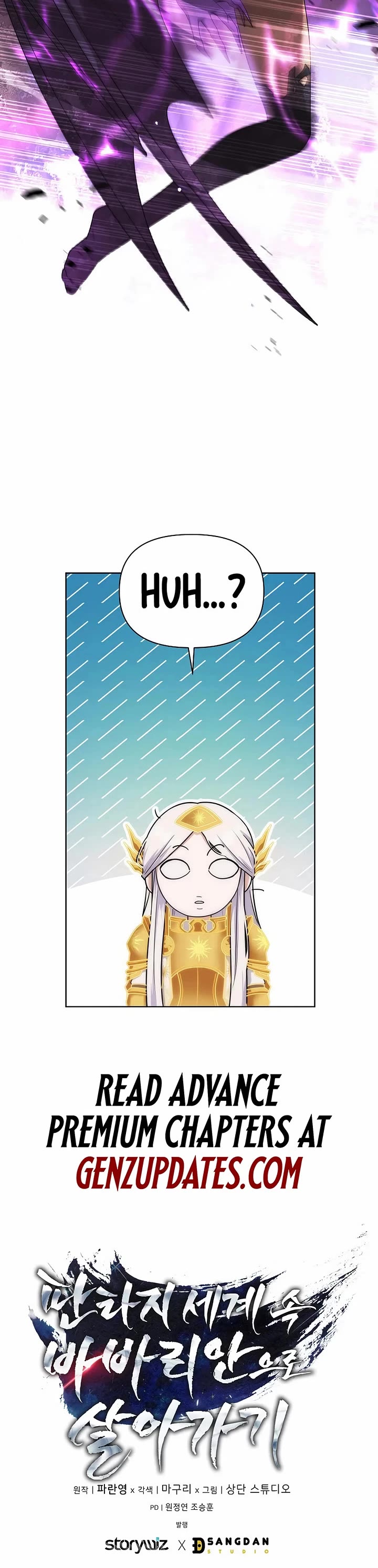 Surviving as a Barbarian in a Fantasy World Chapter 33 page 67 - Chapter 33