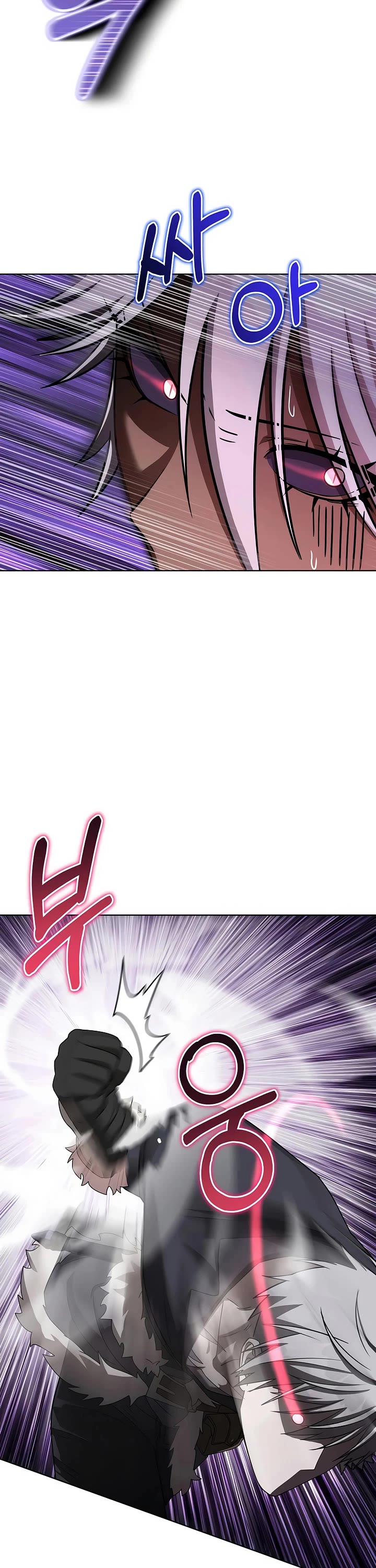 Surviving as a Barbarian in a Fantasy World Chapter 34 page 24 - Chapter 34