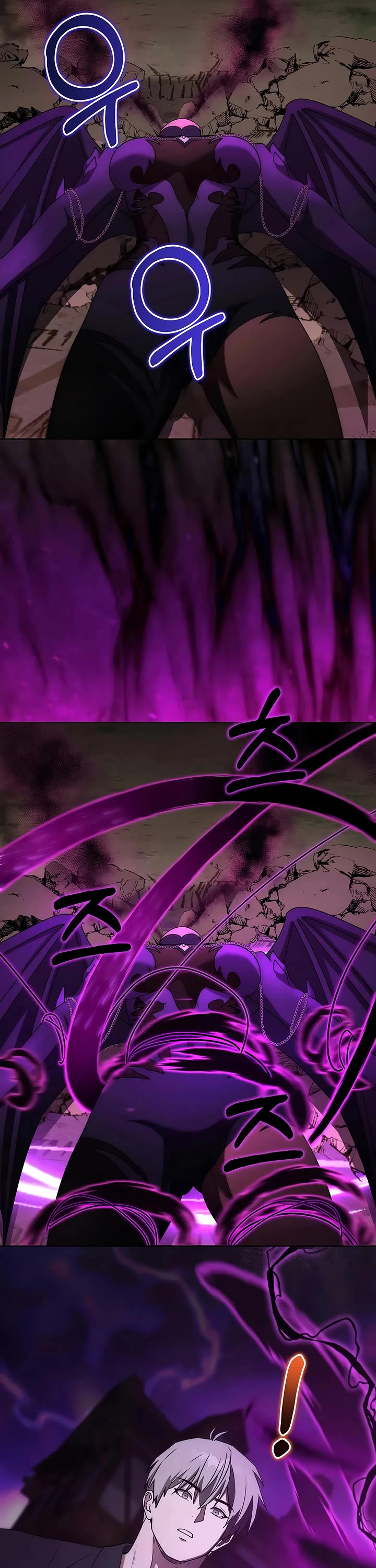 Surviving as a Barbarian in a Fantasy World Chapter 34 page 28 - Chapter 34