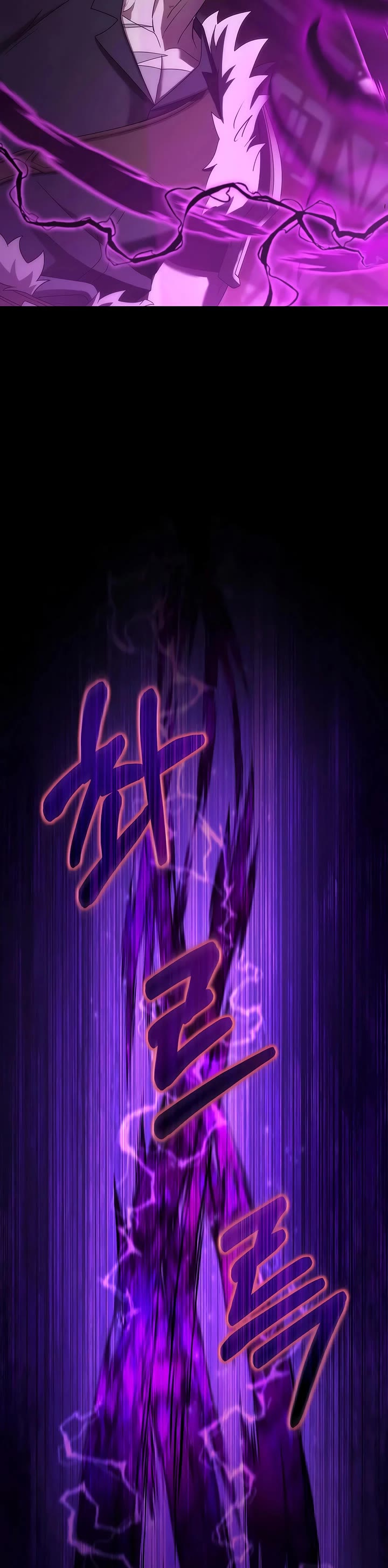 Surviving as a Barbarian in a Fantasy World Chapter 34 page 29 - Chapter 34