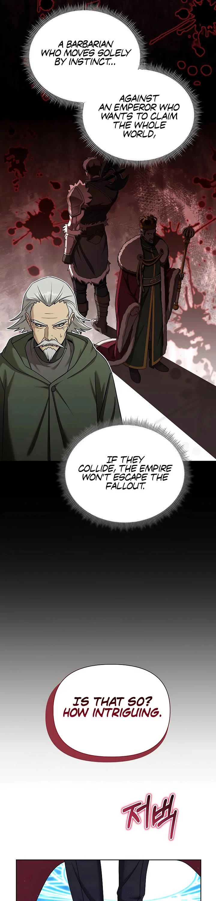 Surviving as a Barbarian in a Fantasy World Chapter 37 page 32 - Chapter 37