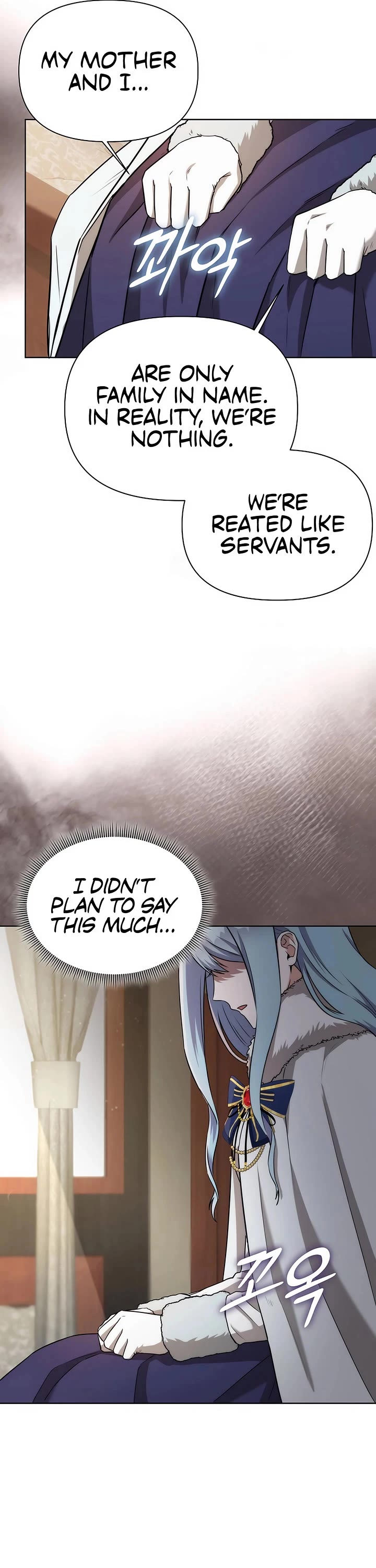 Surviving as a Barbarian in a Fantasy World Chapter 4 page 32 - Chapter 4