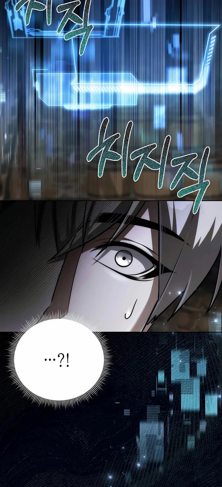 Surviving as a Barbarian in a Fantasy World Chapter 40 page 10 - Chapter 40