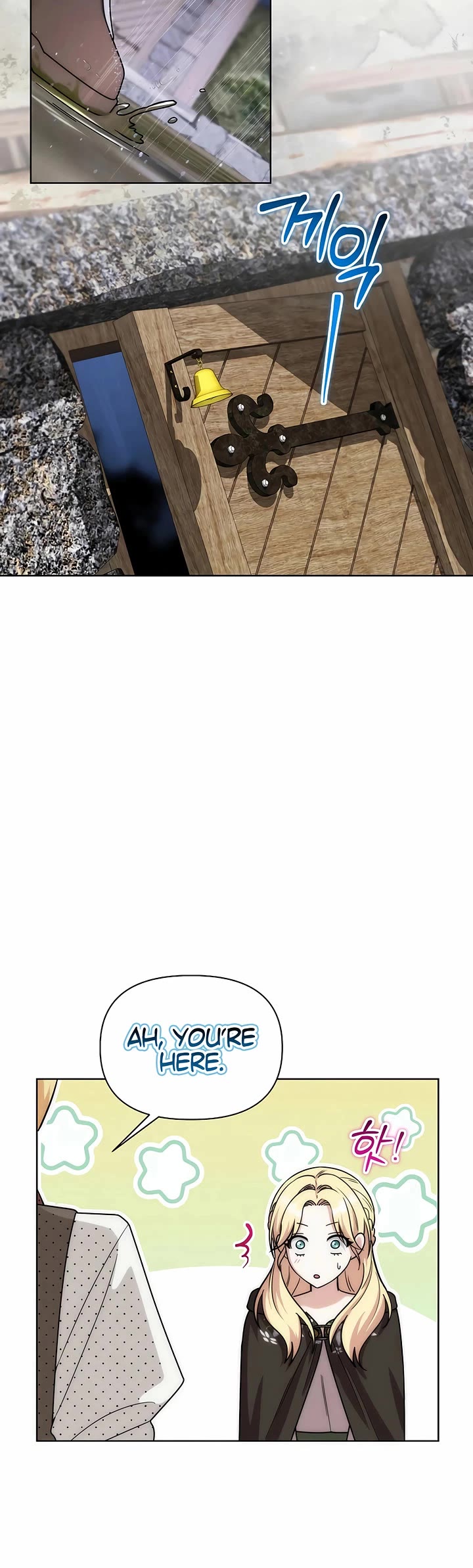 Surviving as a Barbarian in a Fantasy World Chapter 40 page 26 - Chapter 40