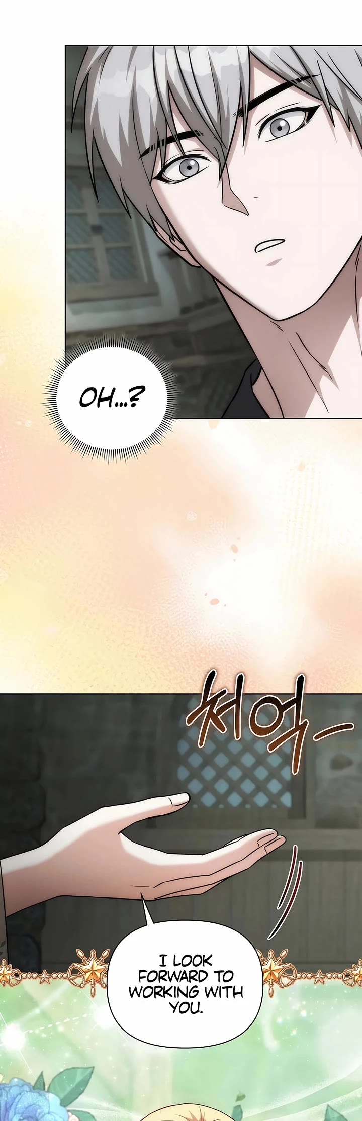 Surviving as a Barbarian in a Fantasy World Chapter 40 page 39 - Chapter 40