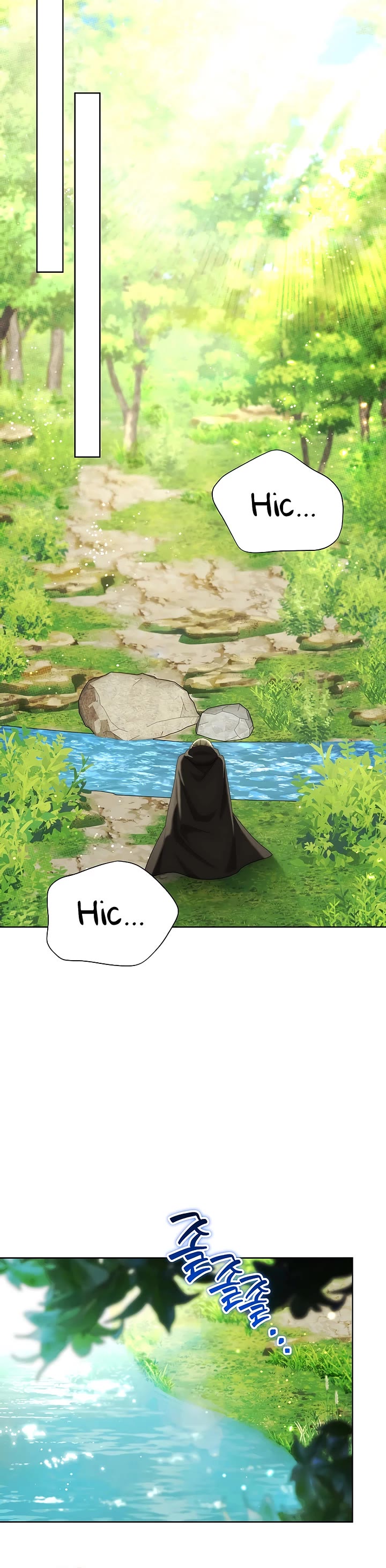 Surviving as a Barbarian in a Fantasy World Chapter 42 page 22 - Chapter 42