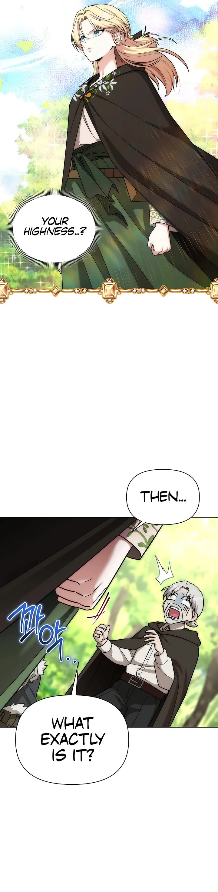 Surviving as a Barbarian in a Fantasy World Chapter 42 page 31 - Chapter 42