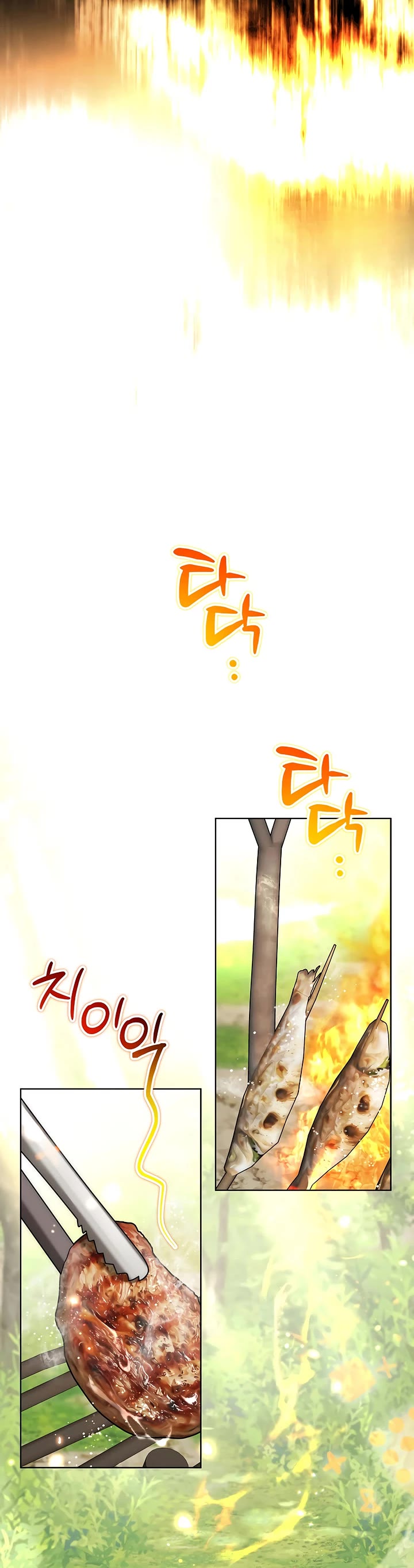 Surviving as a Barbarian in a Fantasy World Chapter 42 page 8 - Chapter 42