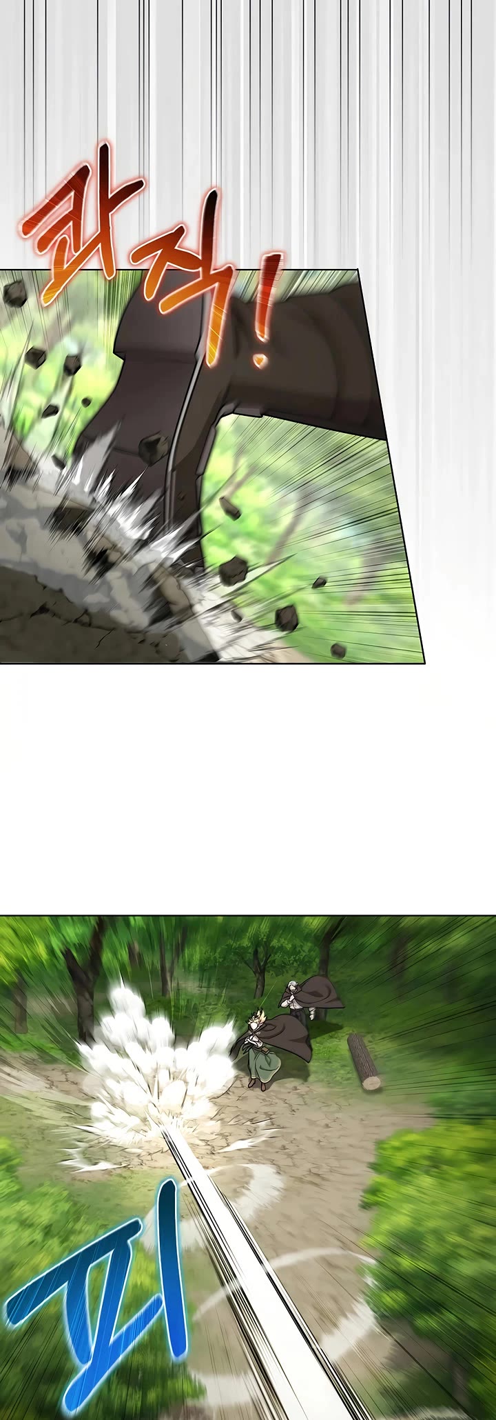 Surviving as a Barbarian in a Fantasy World Chapter 43 page 21 - Chapter 43