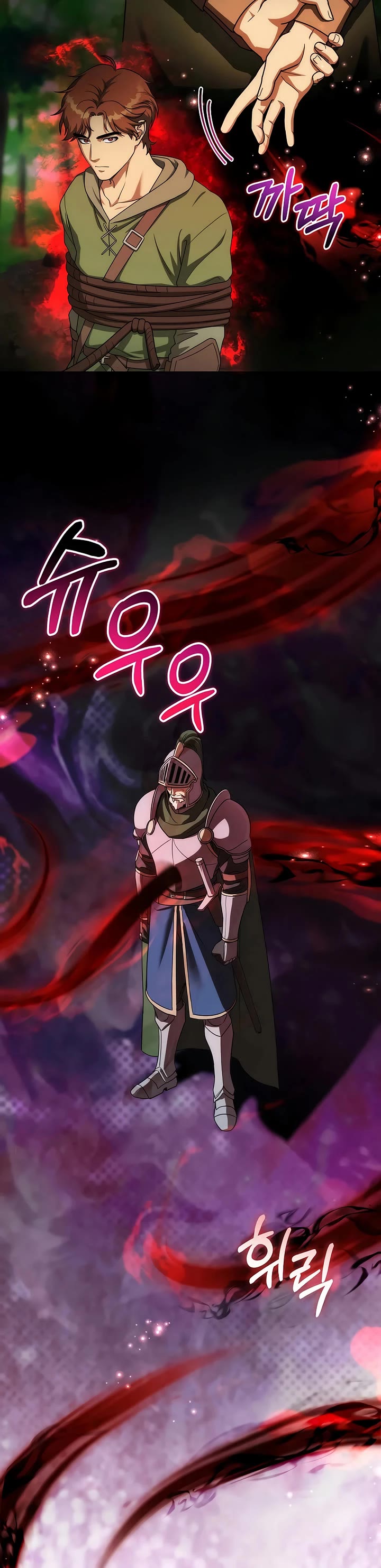 Surviving as a Barbarian in a Fantasy World Chapter 44 page 29 - Chapter 44