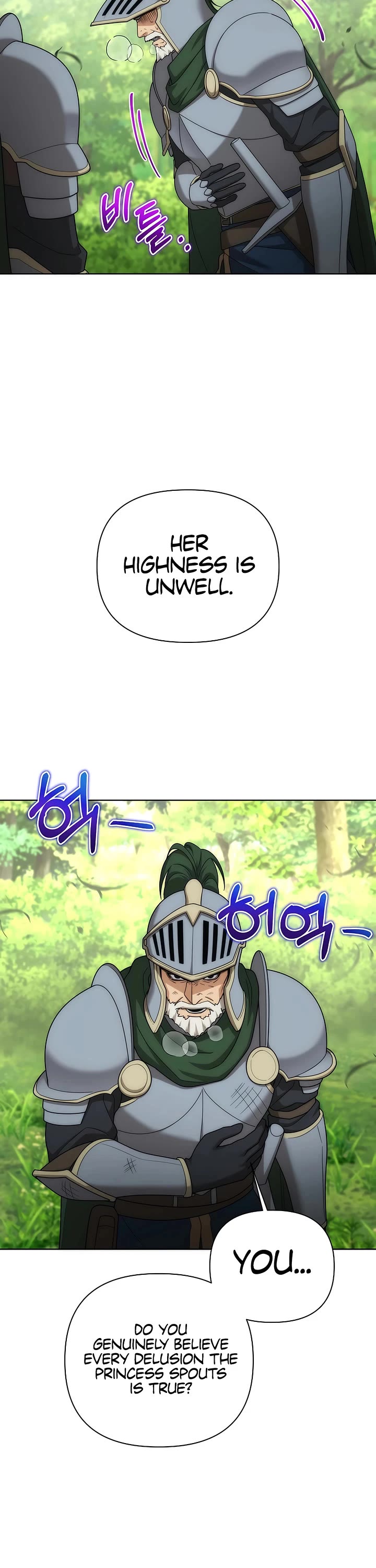 Surviving as a Barbarian in a Fantasy World Chapter 45 page 7 - Chapter 45