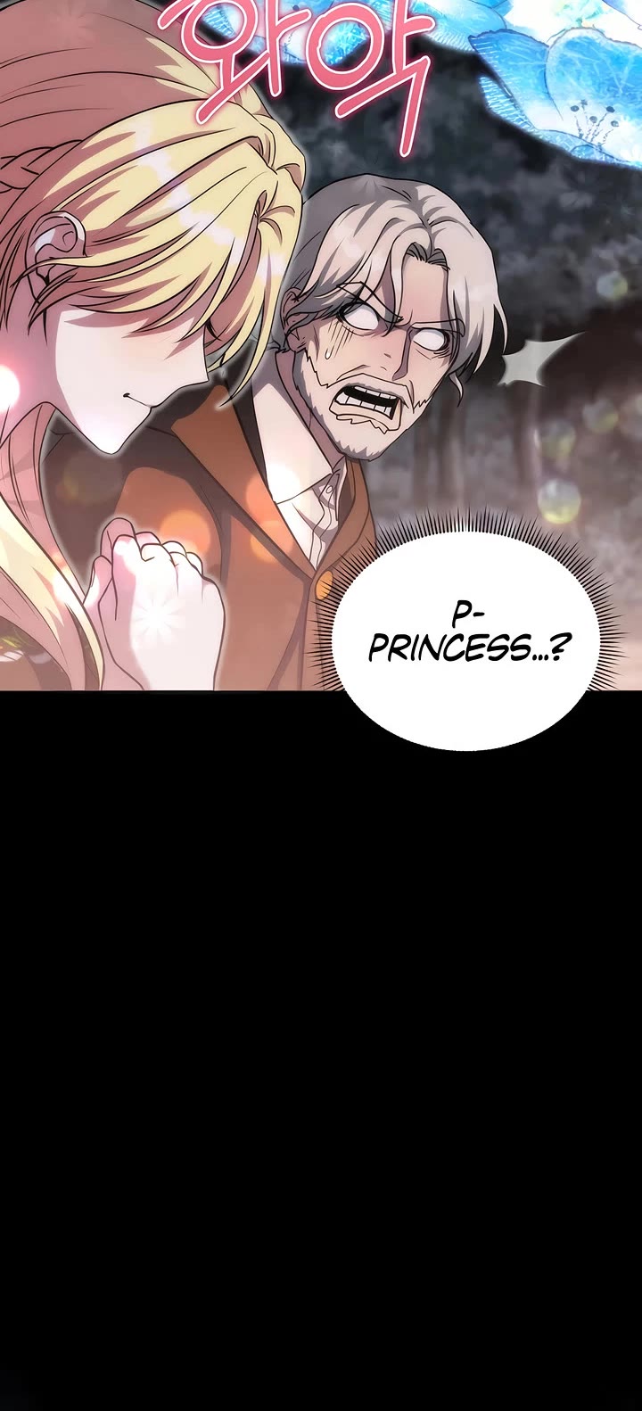 Surviving as a Barbarian in a Fantasy World Chapter 46 page 34 - Chapter 46: S1 End