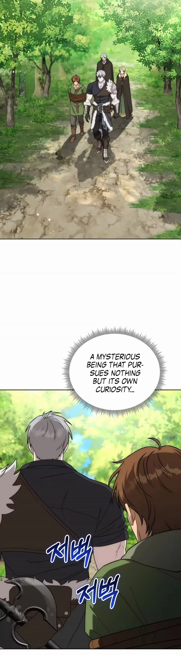 Surviving as a Barbarian in a Fantasy World Chapter 47 page 11 - Chapter 47