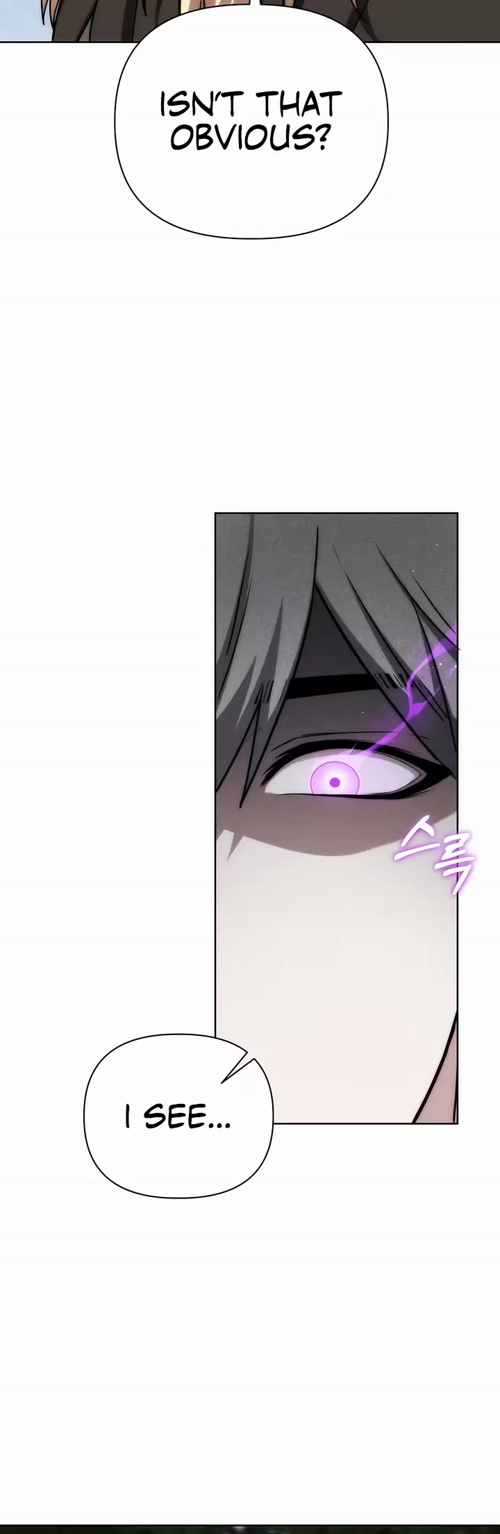 Surviving as a Barbarian in a Fantasy World Chapter 48 page 51 - Chapter 48