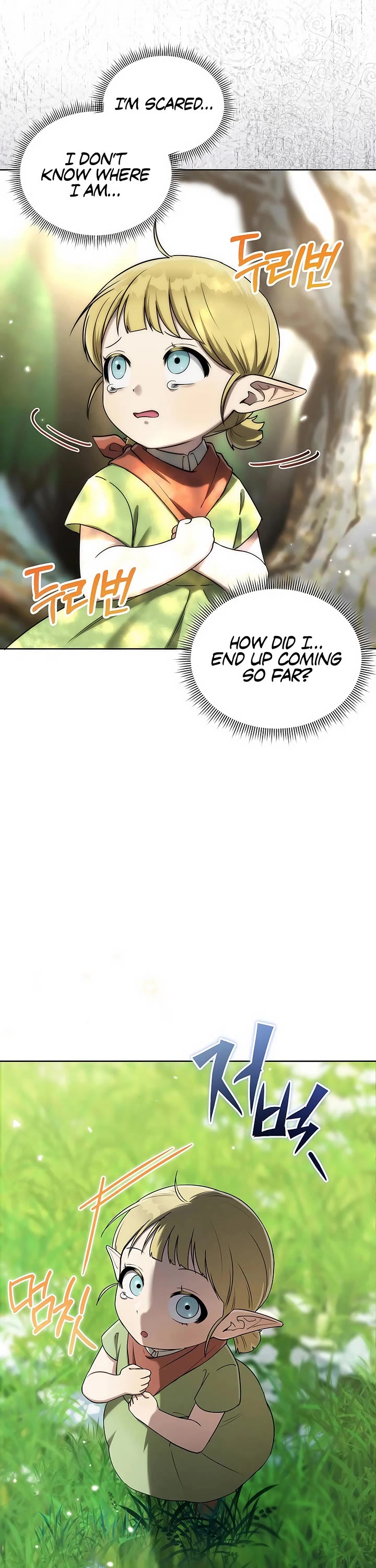 Surviving as a Barbarian in a Fantasy World Chapter 5 page 27 - Chapter 5