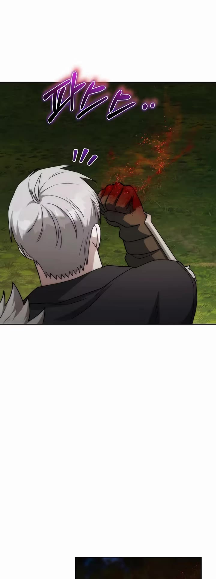 Surviving as a Barbarian in a Fantasy World Chapter 50 page 38 - Chapter 50