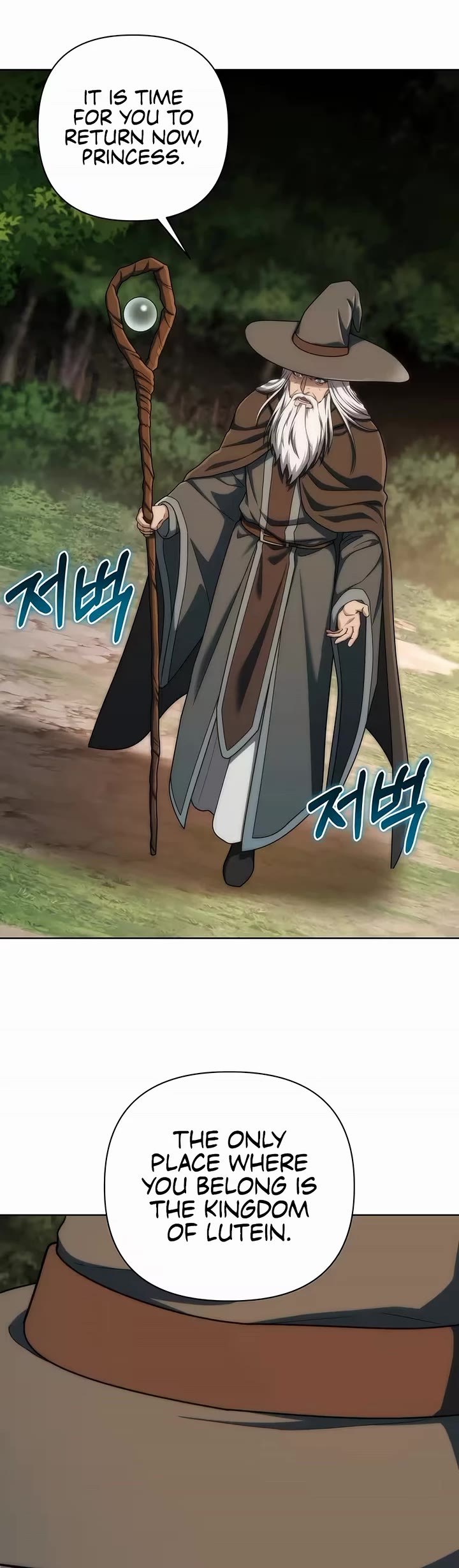 Surviving as a Barbarian in a Fantasy World Chapter 50 page 7 - Chapter 50
