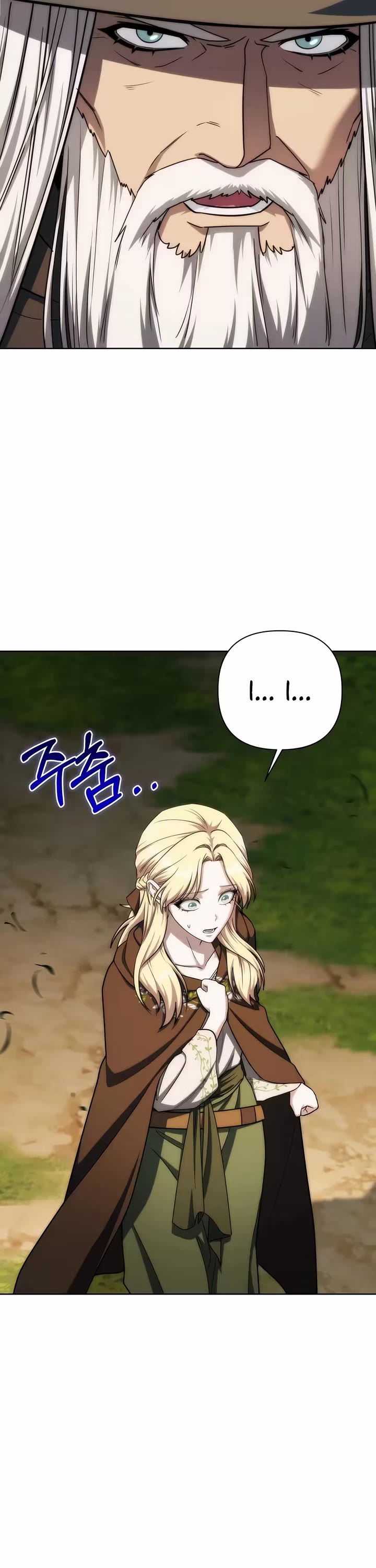 Surviving as a Barbarian in a Fantasy World Chapter 50 page 8 - Chapter 50