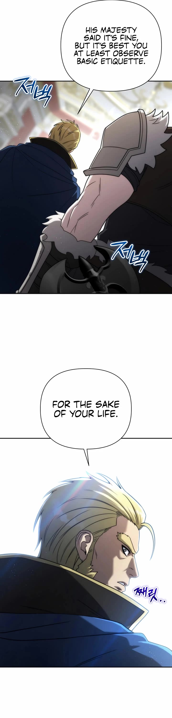 Surviving as a Barbarian in a Fantasy World Chapter 52 page 31 - Chapter 52