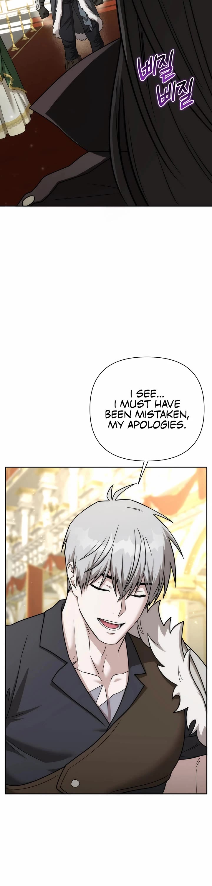 Surviving as a Barbarian in a Fantasy World Chapter 52 page 45 - Chapter 52