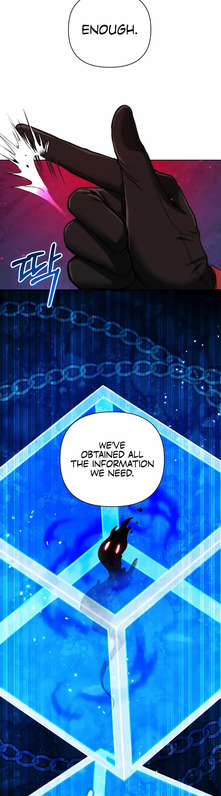 Surviving as a Barbarian in a Fantasy World Chapter 53 page 42 - Chapter 53