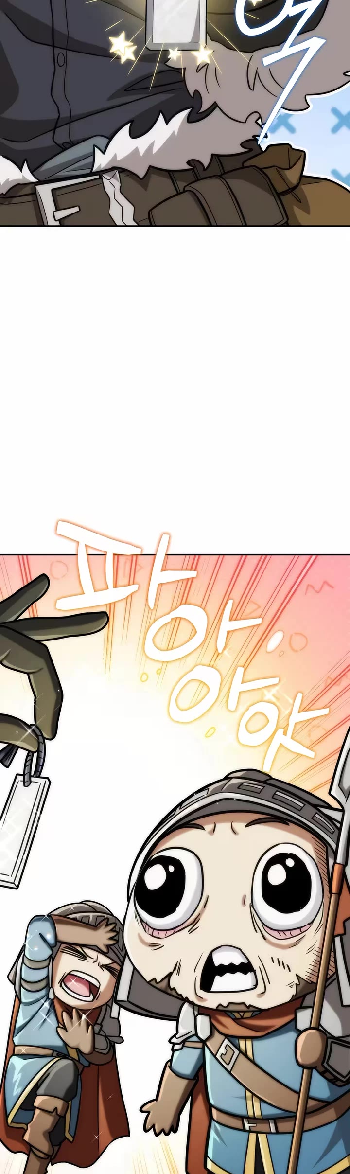 Surviving as a Barbarian in a Fantasy World Chapter 56 page 38 - Chapter 56